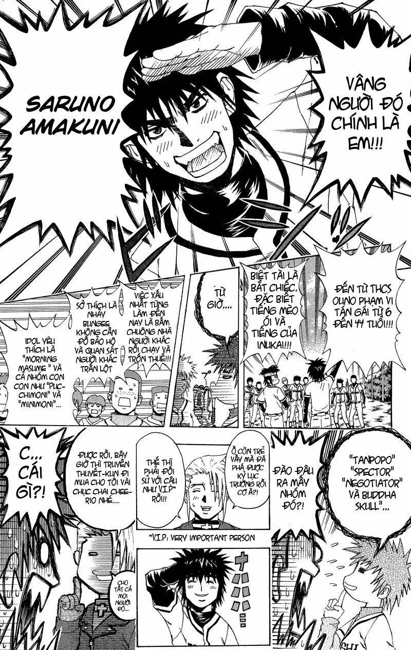 Mr.FullSwing: Chapter 21