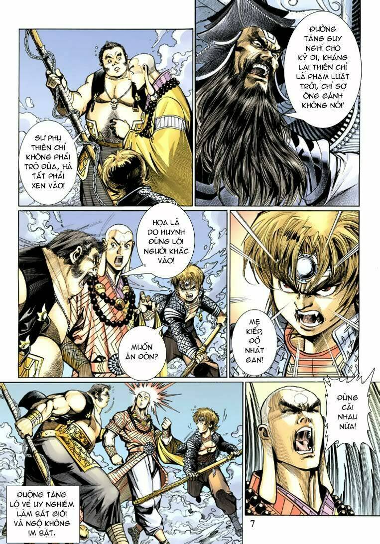 Đại Thánh Vương: Chapter 39