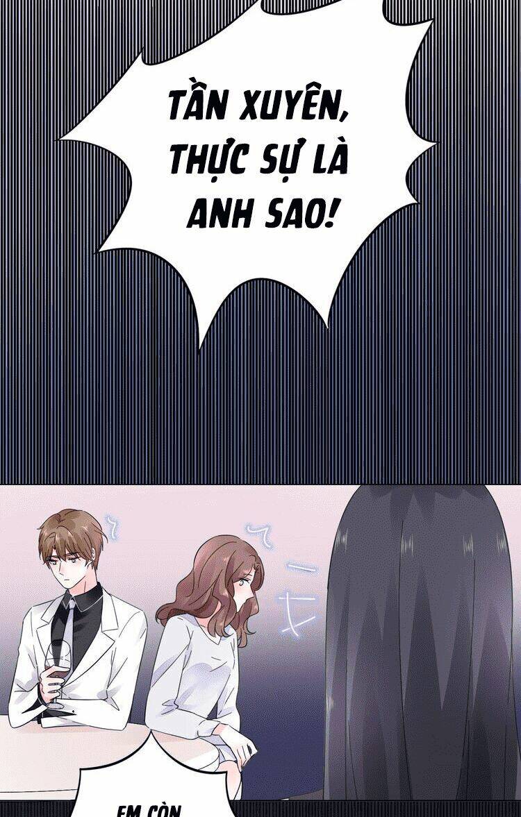 Điều Ước Sủng Ái Bất Bình Đẳng: Chapter 17