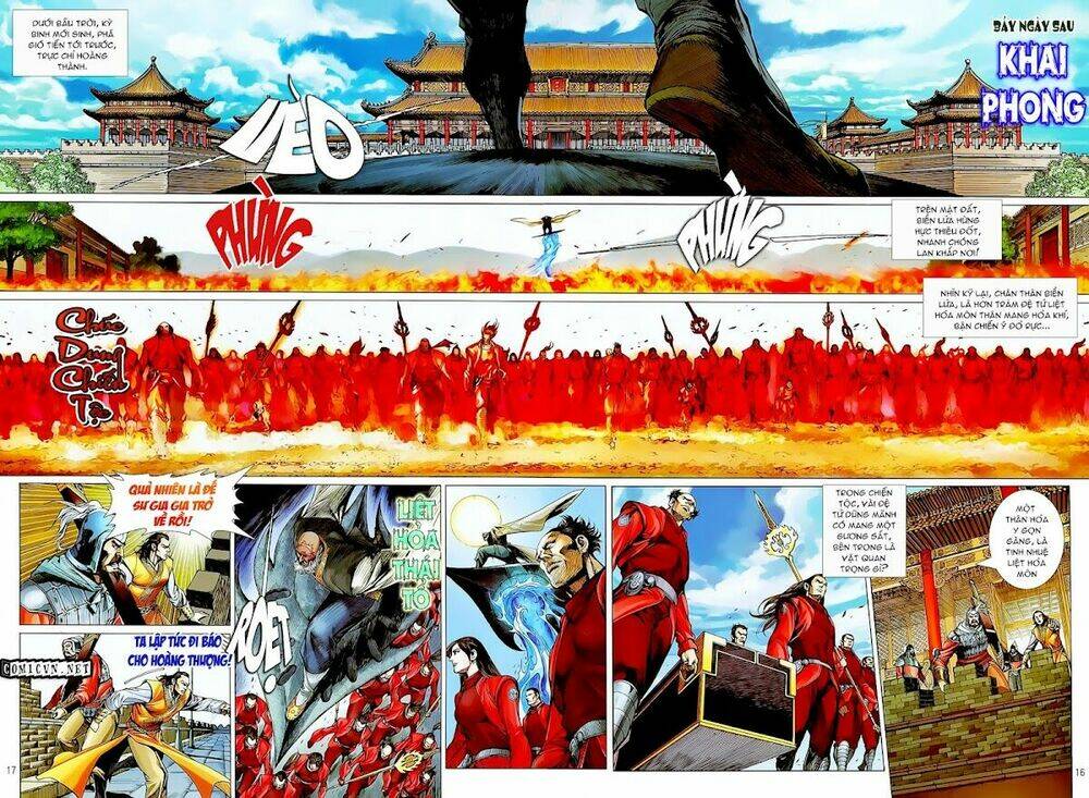 Thiết Tướng Tung Hoành: Chapter 18