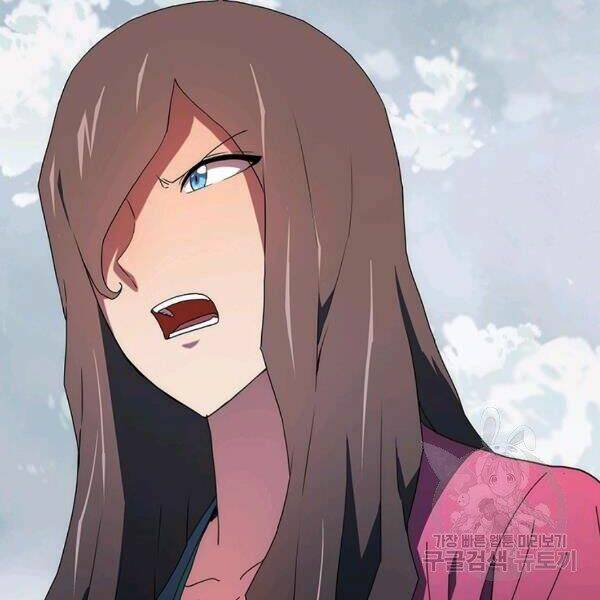 Các Chòm Sao Chỉ Chú Ý Mình Tôi: Chapter 26