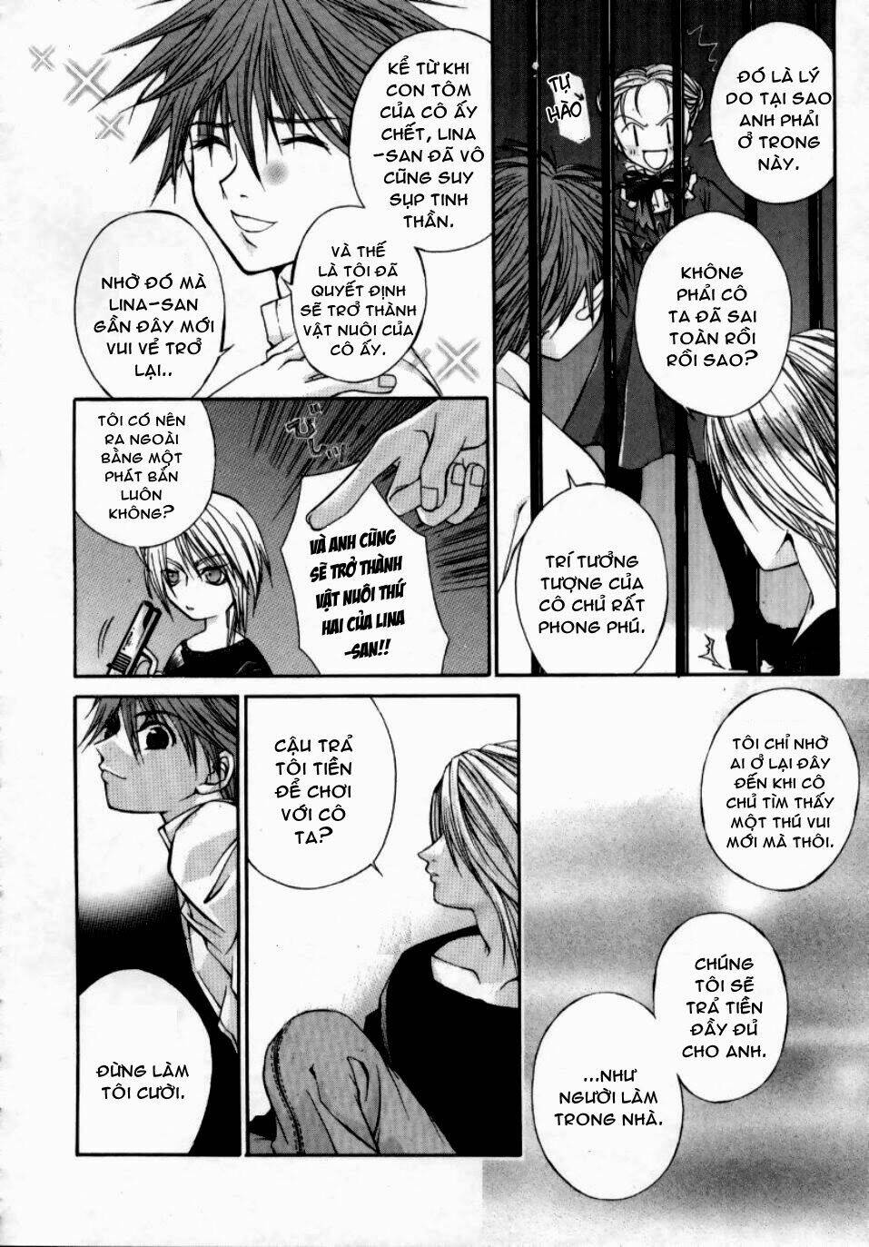 Hatenkou Yuugi: Chapter 3