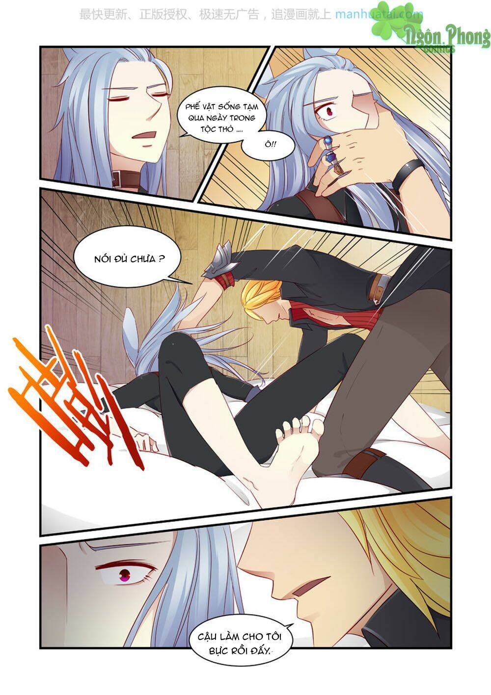 Trái Tim Hoang Dã: Chapter 8