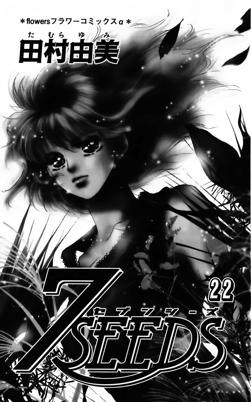 Mầm Sống: Chapter 112