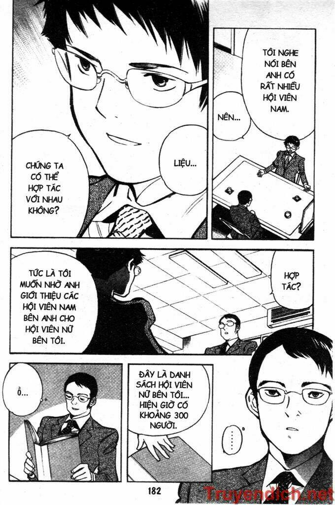 Kurosagi: Chapter 85