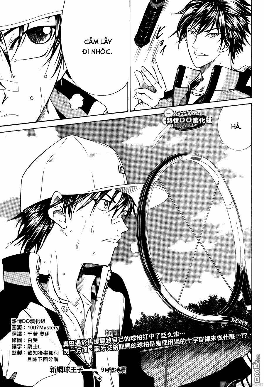 New Prince Of Tennis: Chapter 105