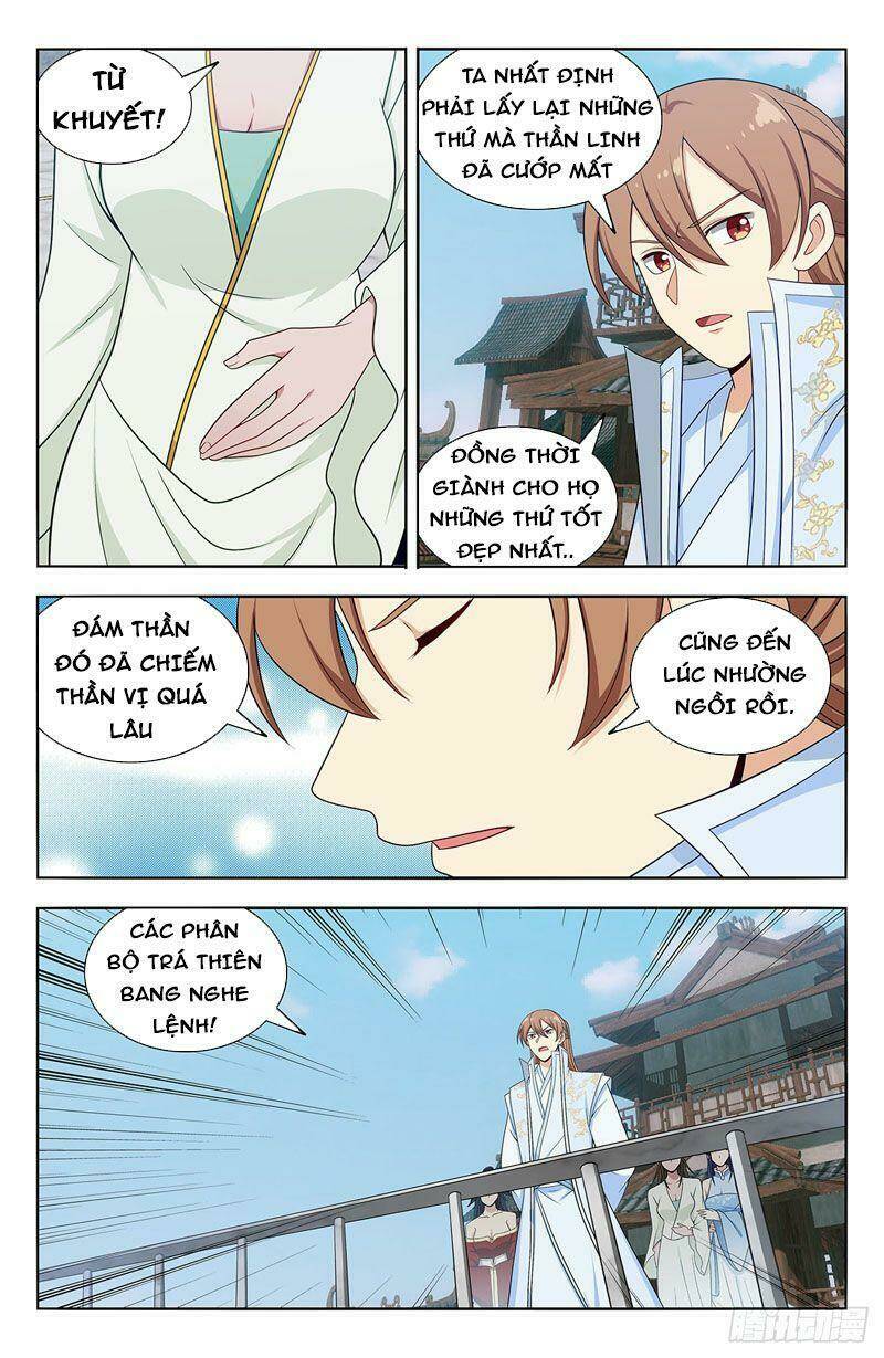 Tối Cường Phản Sáo Lộ Hệ Thống: Chapter 639