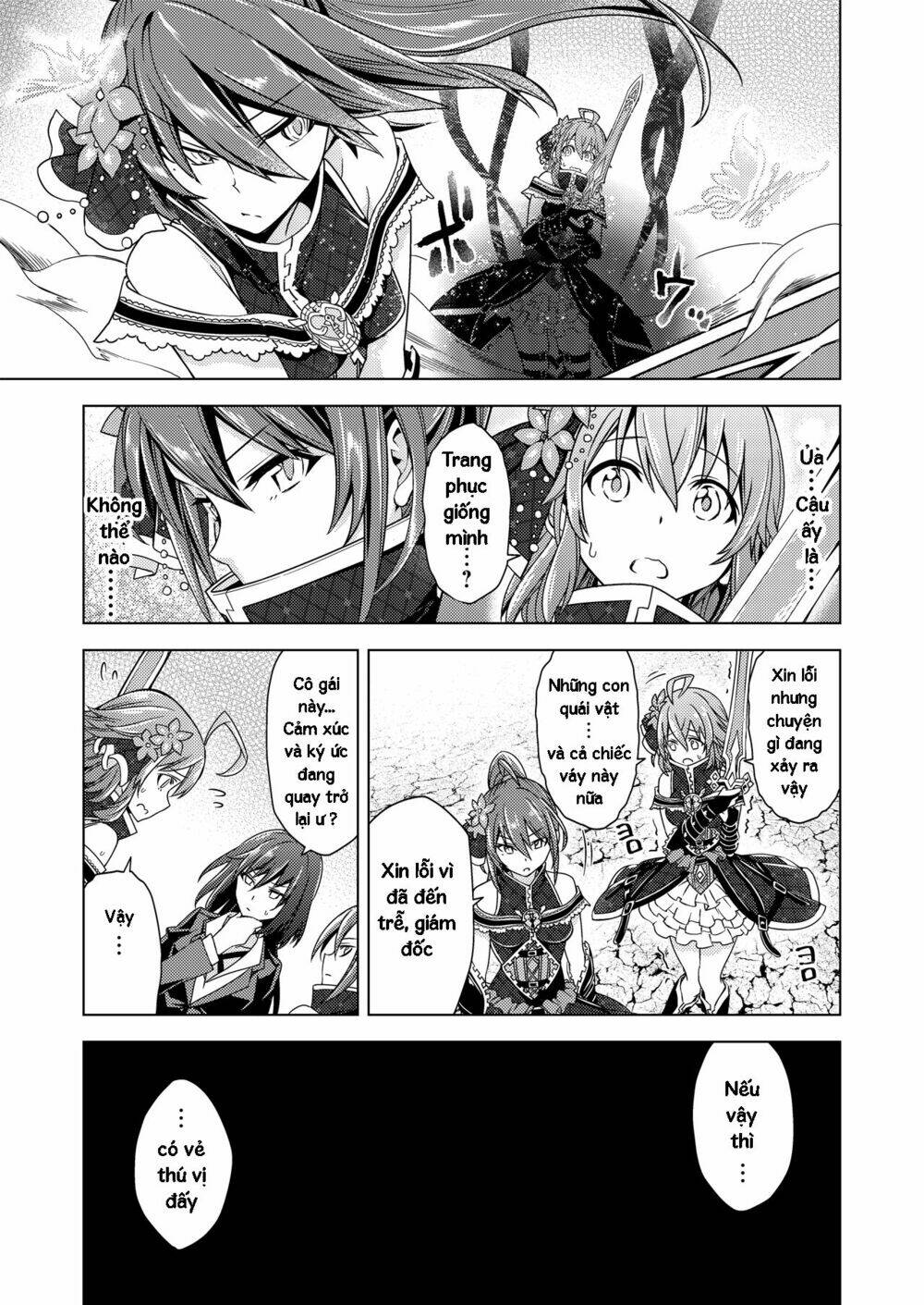 Project Tokyo Dolls: Chapter 2