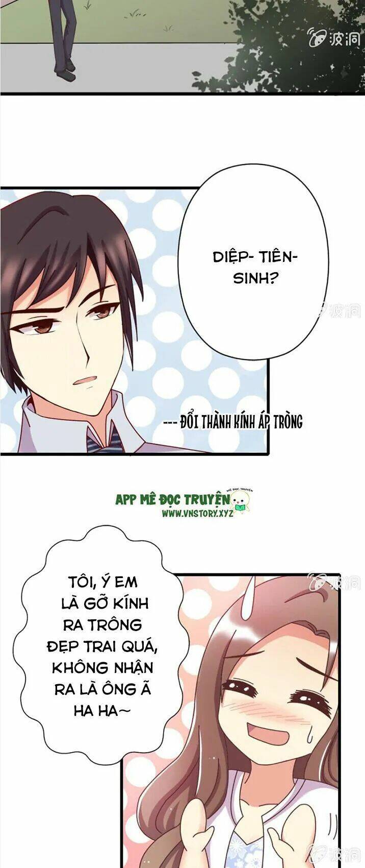 Kết Hôn Thử 99 Ngày: Chapter 9.5