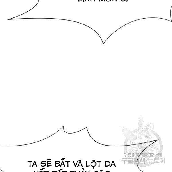 Thiên Võ Chiến Thần: Chapter 36