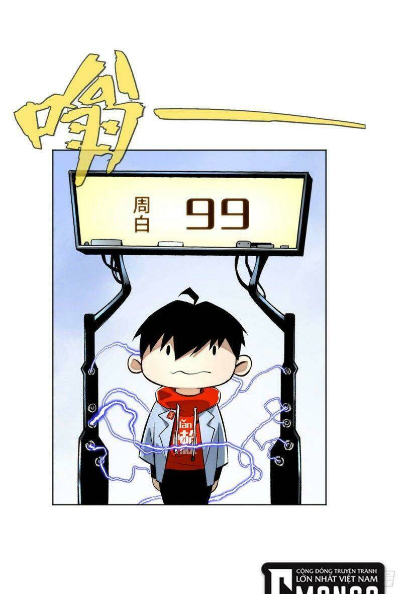 Minh Nhật Chi Kiếp: Chapter 23