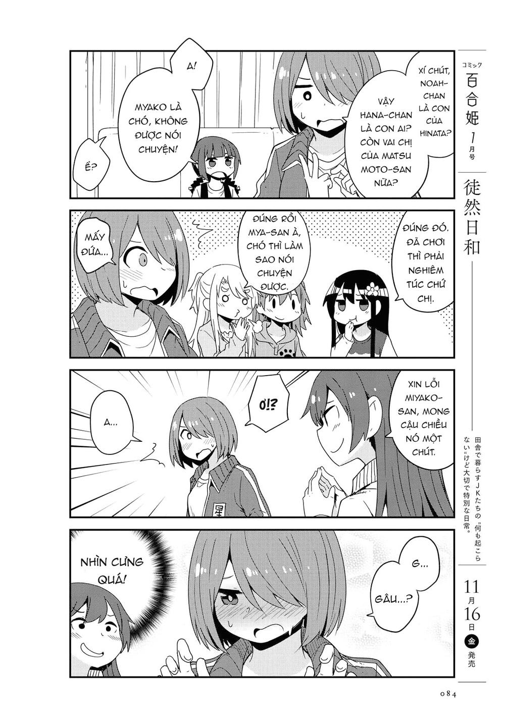 Watashi Ni Tenshi Ga Maiorita: Chapter 39