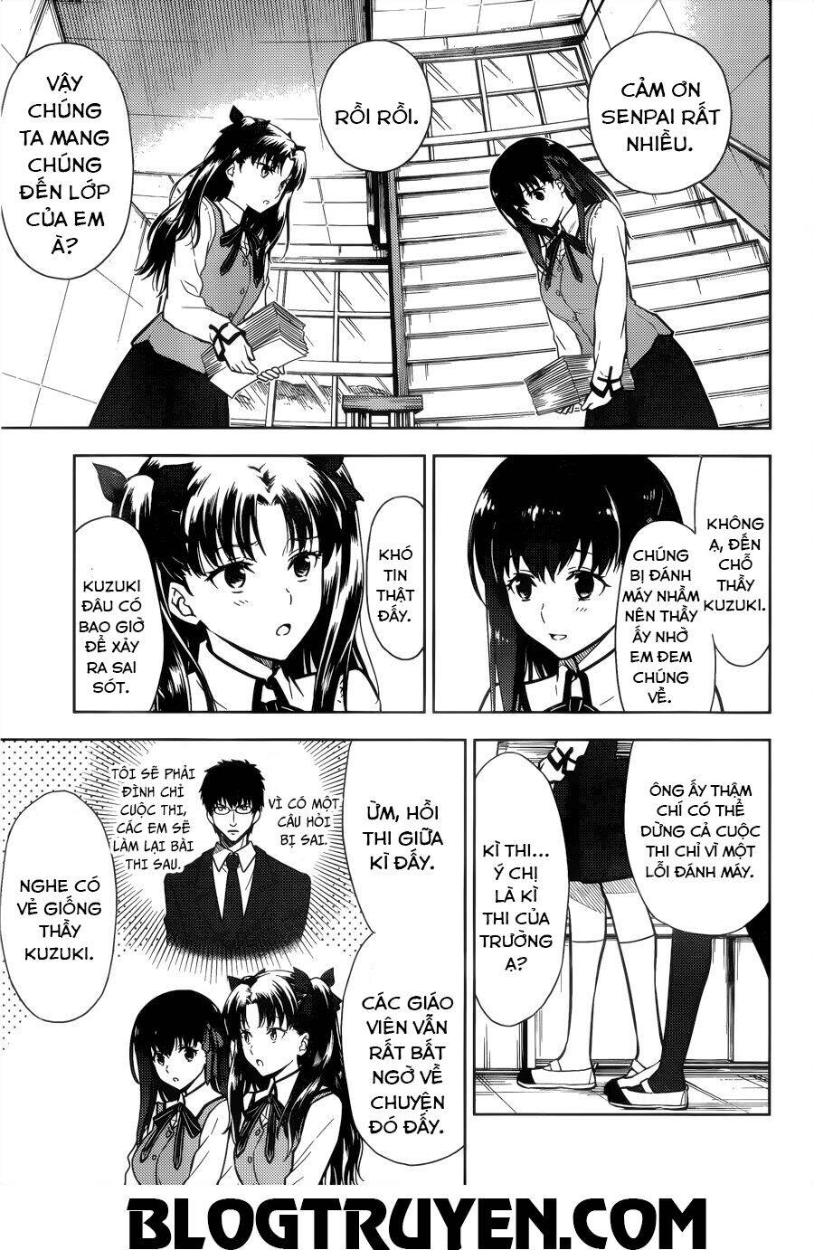 Fate Stay Night: Chapter 3