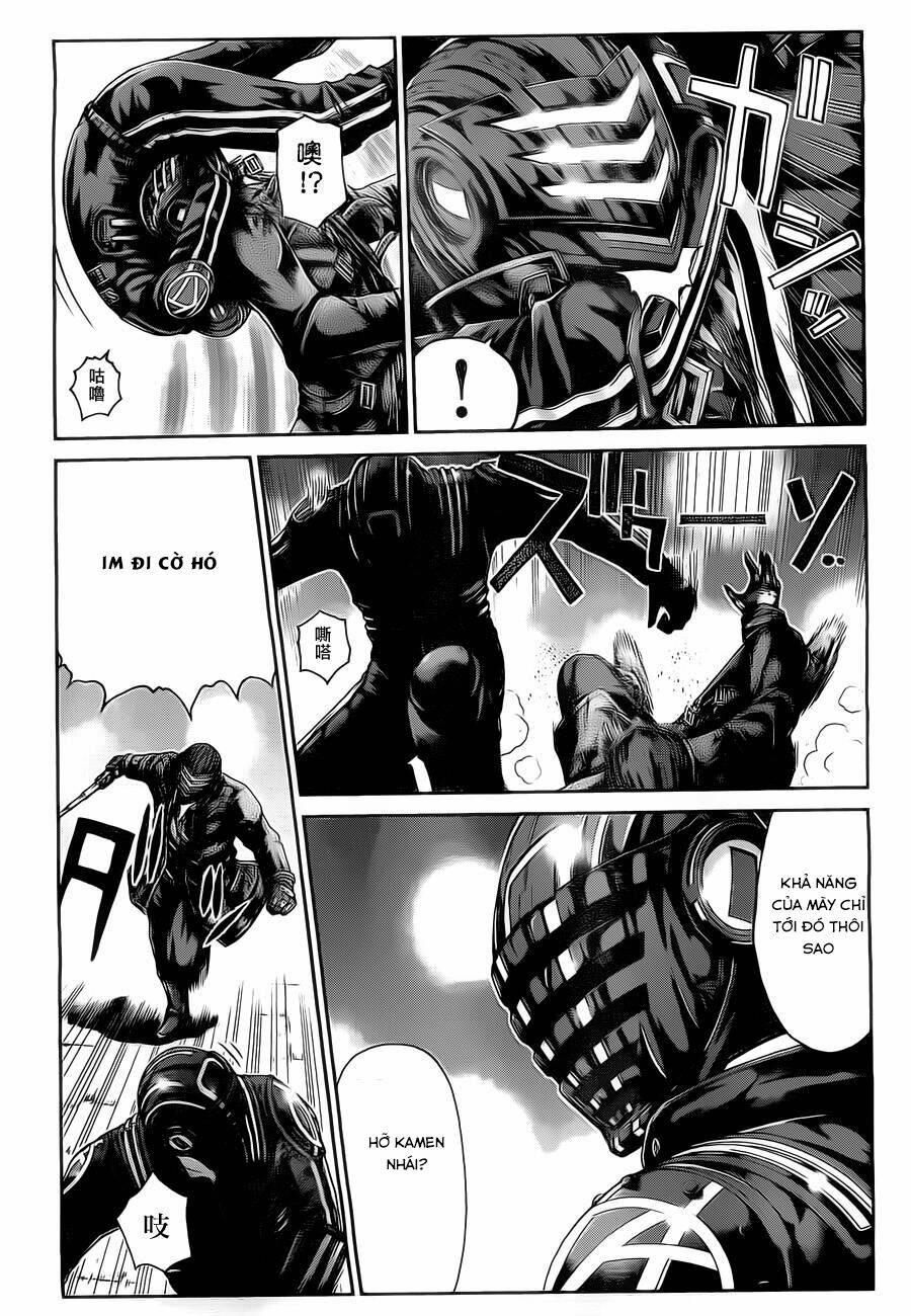 Kamen Teacher Black: Chapter 27