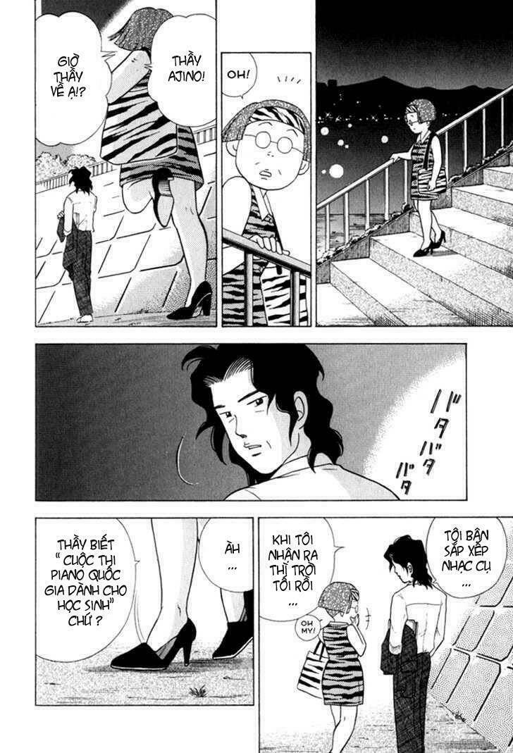 Piano No Mori: Chapter 23