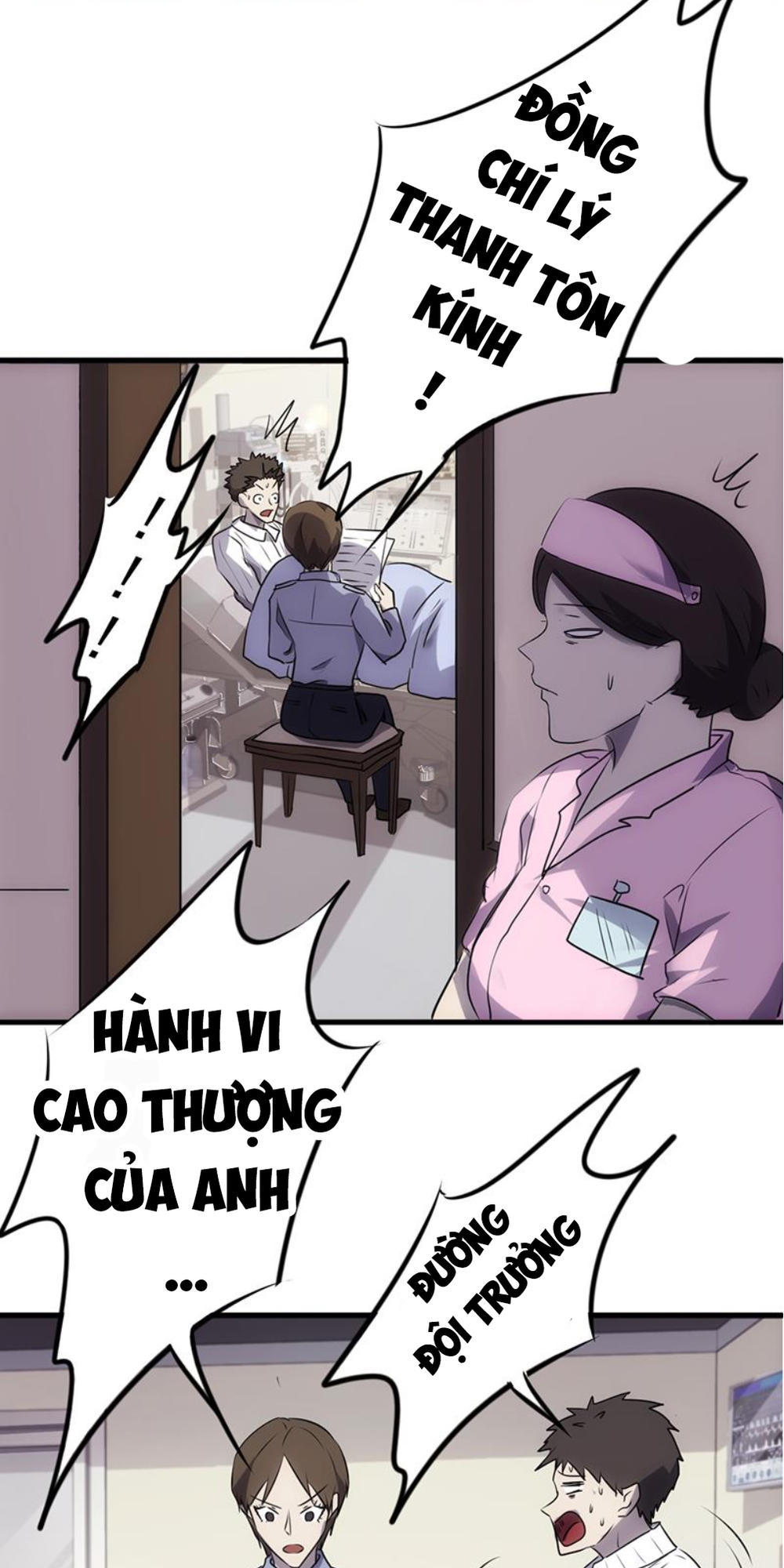 Tối Cường Nông Dân Hệ Thống: Chapter 44