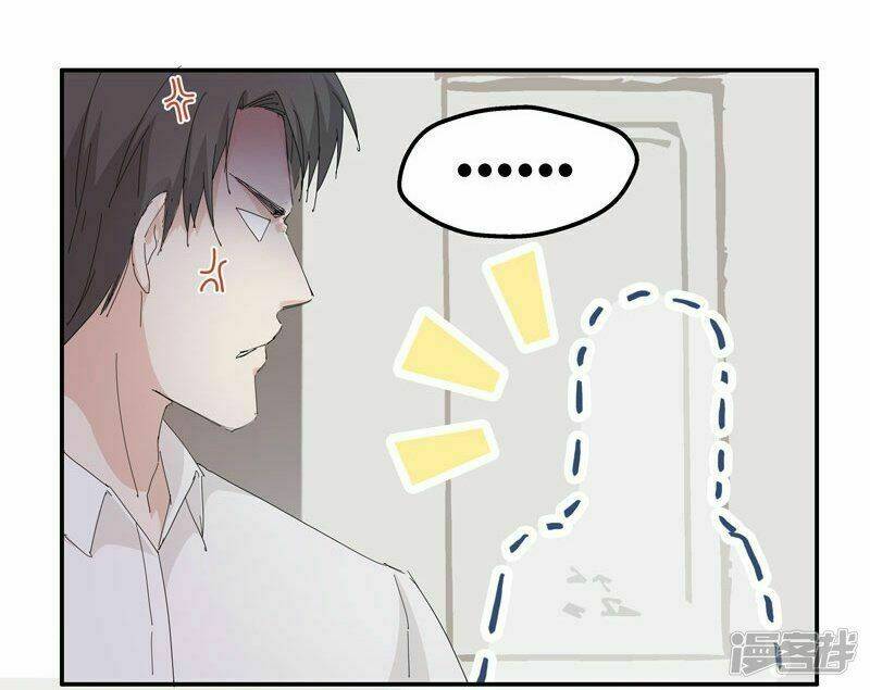 Thiên Kim Bất Lương: Chapter 13