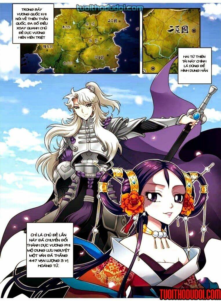Phụng Lâm Thiên Hạ Vương Phi 13 Tuổi: Chapter 5