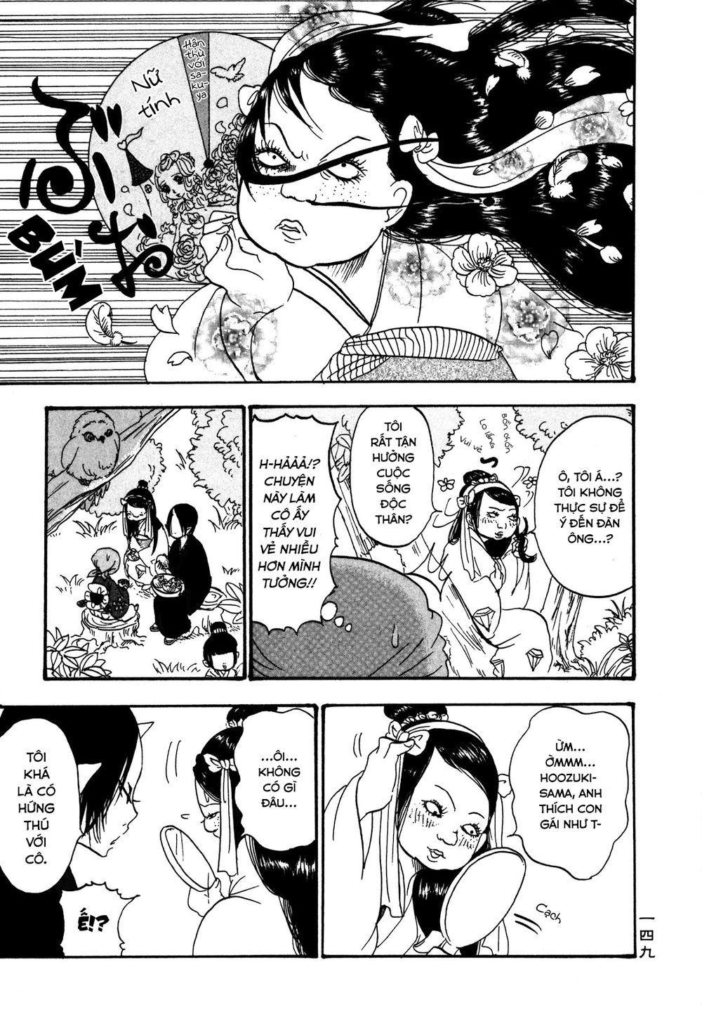 Cậu Bé Quả Đào - Hoozuki No Reitetsu: Chapter 29