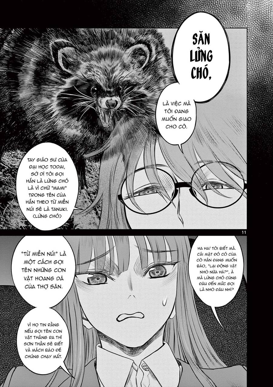 Destro 016: Chapter 16