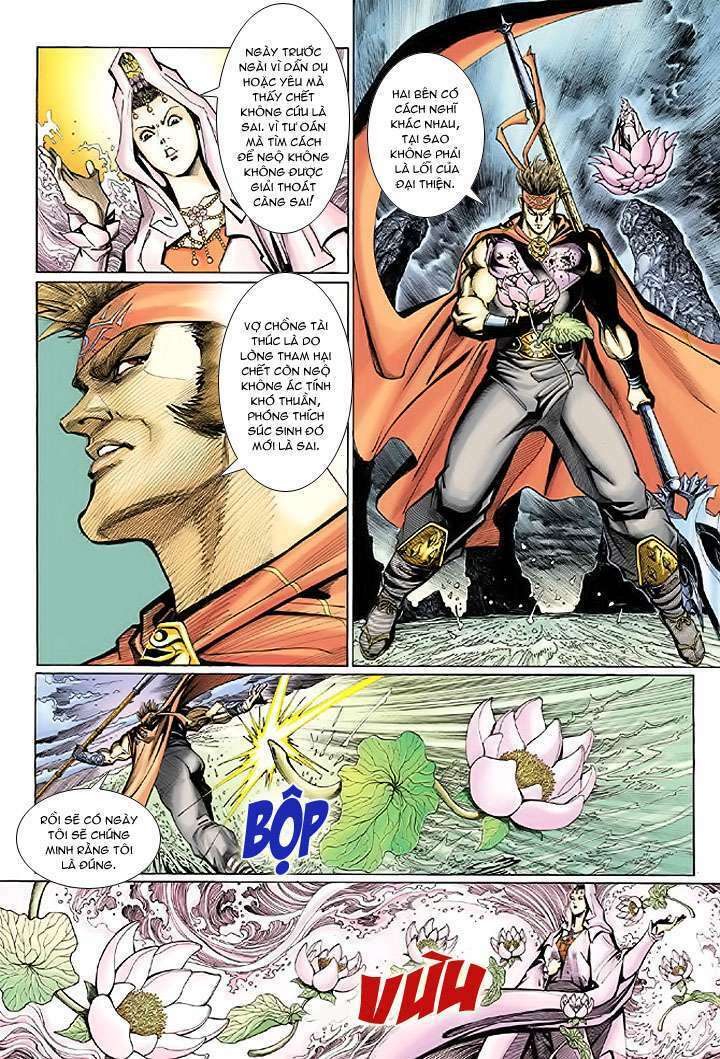Đại Thánh Vương: Chapter 18
