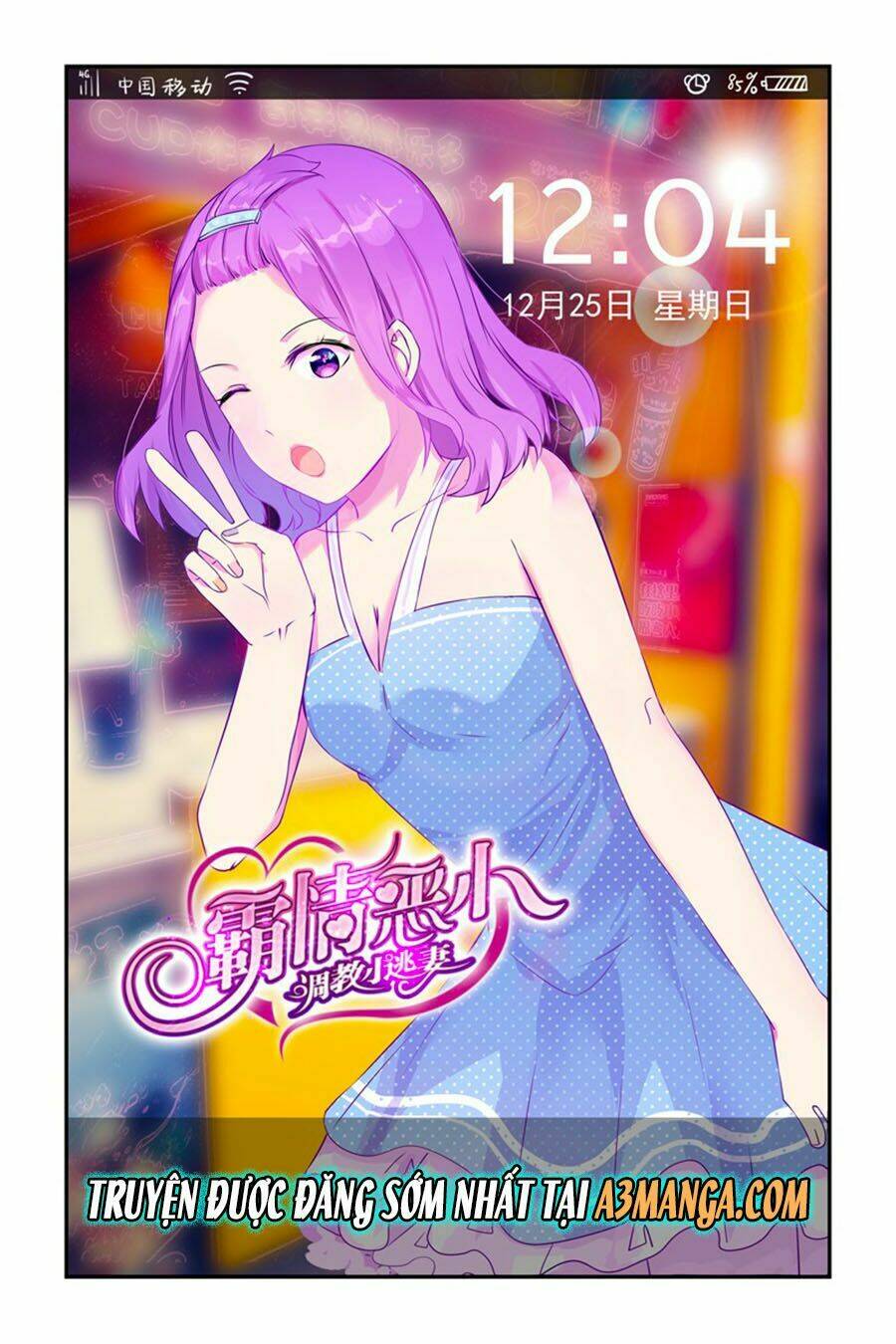 Bá Tình Ác Thiếu: Dạy Bảo Tiểu Đào Thê: Chapter 8