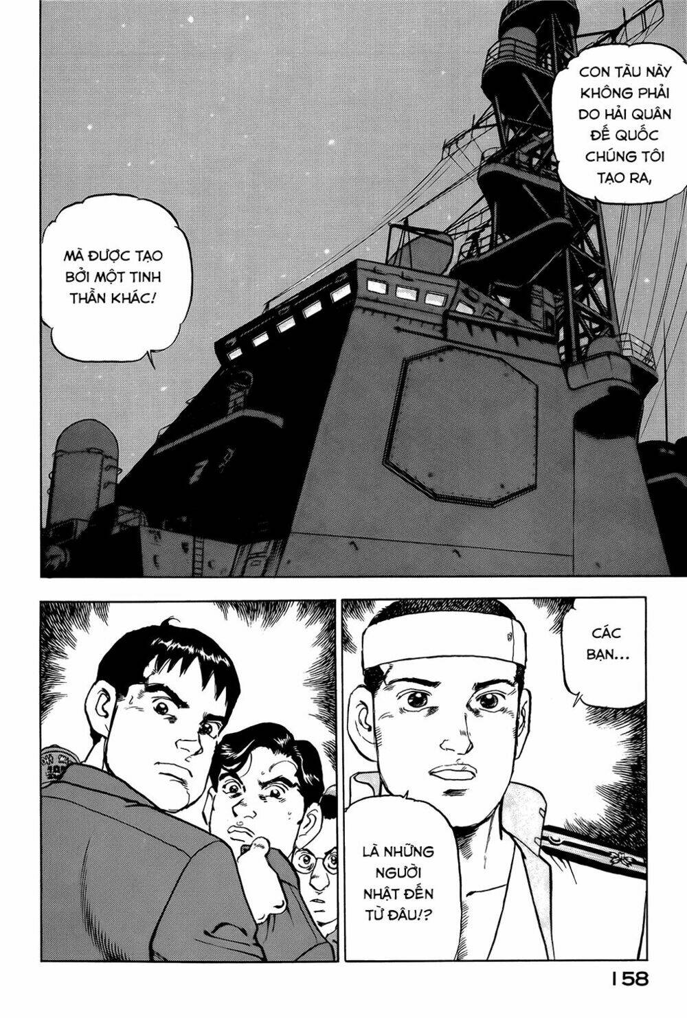 Zipang: Chapter 6