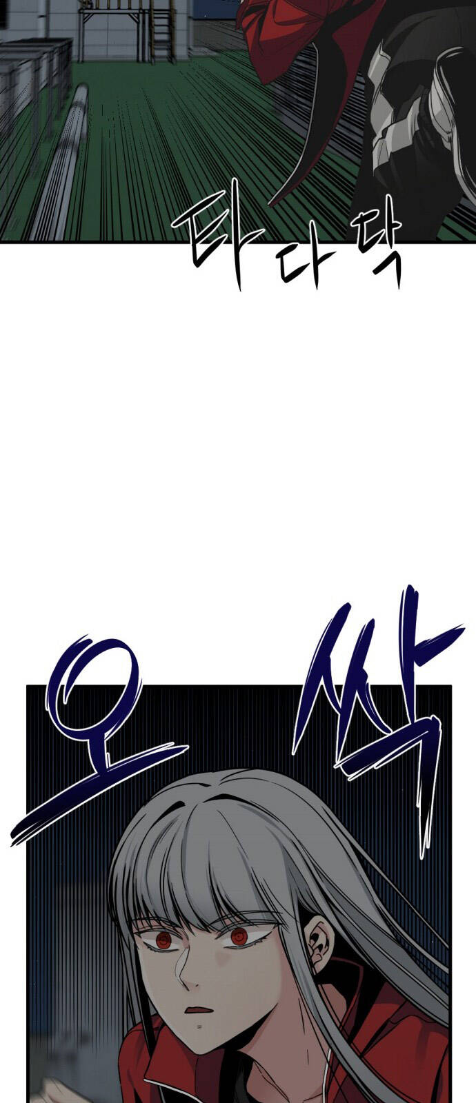 Hero Killer Boom: Chapter 11