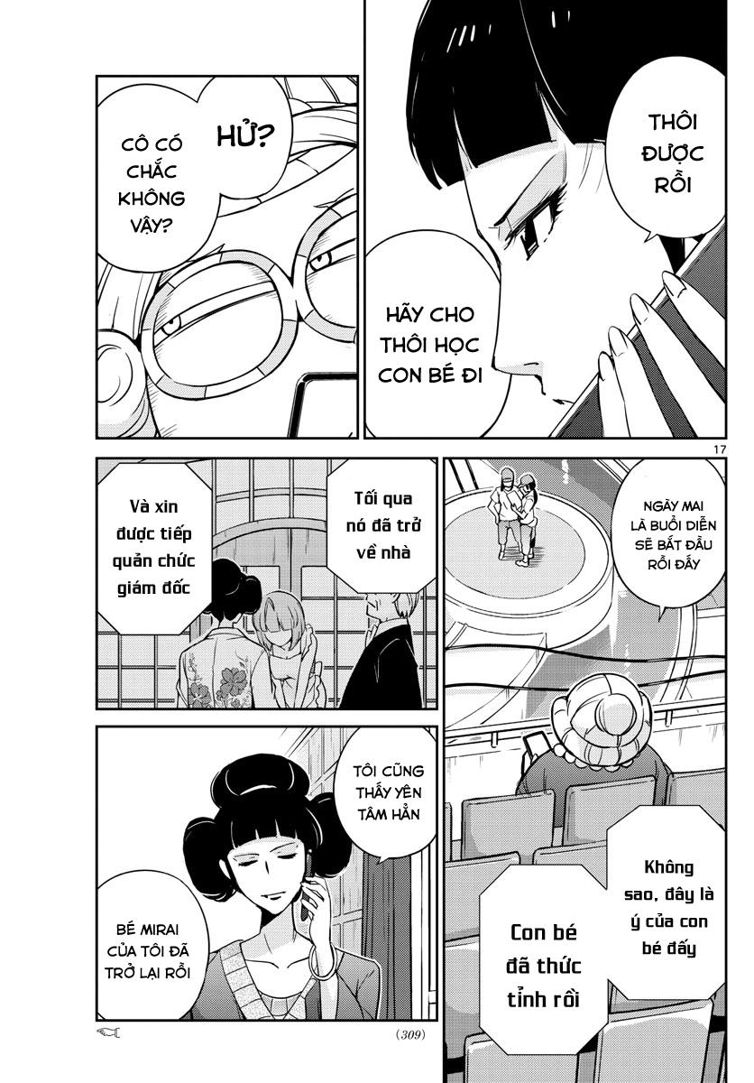 King Of Idols: Chapter 45