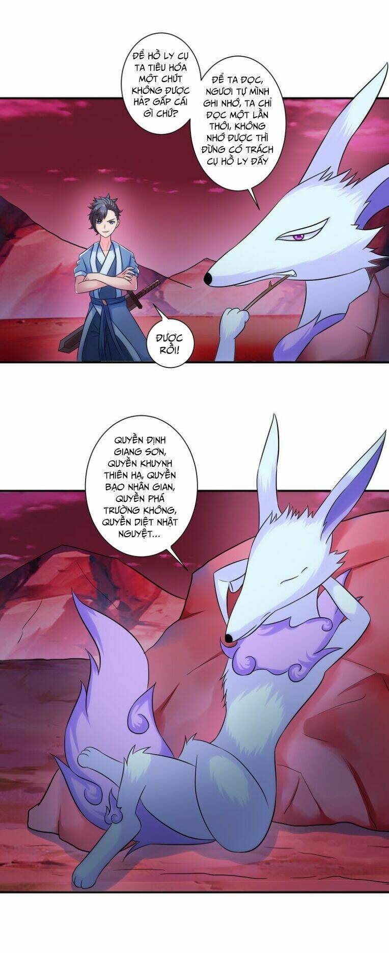 Cực Vũ Huyền Đế: Chapter 35