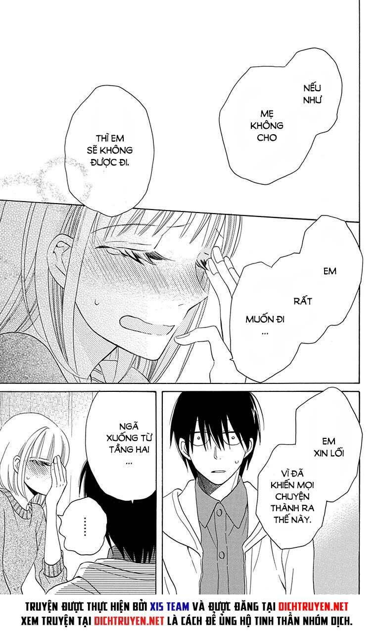 Kawaii Hito (Saitou Ken): Chapter 12