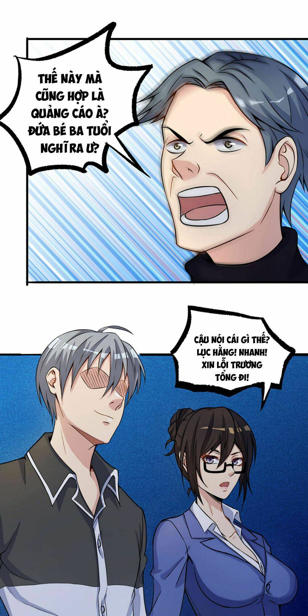 Tôi Có Thuốc Hối Hận: Chapter 5