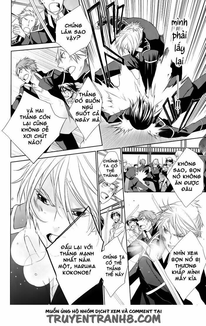 Samurai Drive: Chapter 7