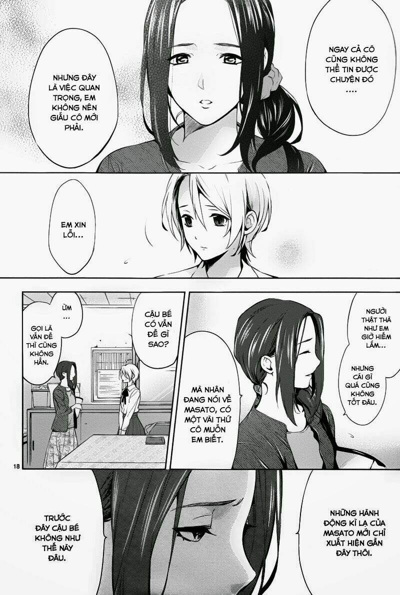 Shinrei Tantei Yakumo: Chapter 27