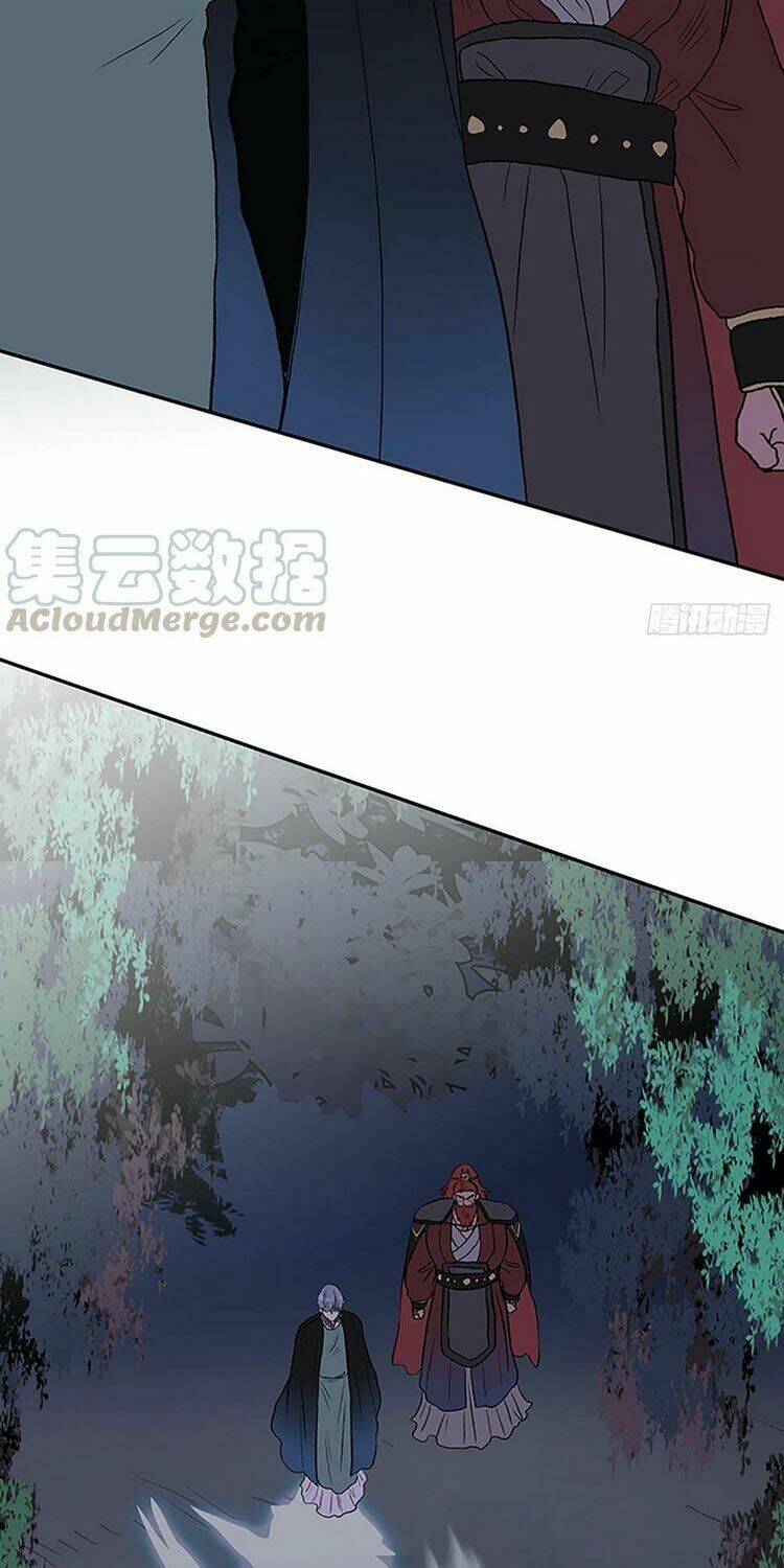 Học Sĩ Tái Sinh: Chapter 166