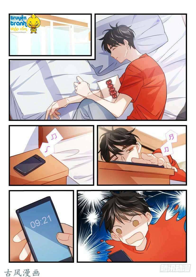 Ảnh Đế X Ảnh Đế: Chapter 16