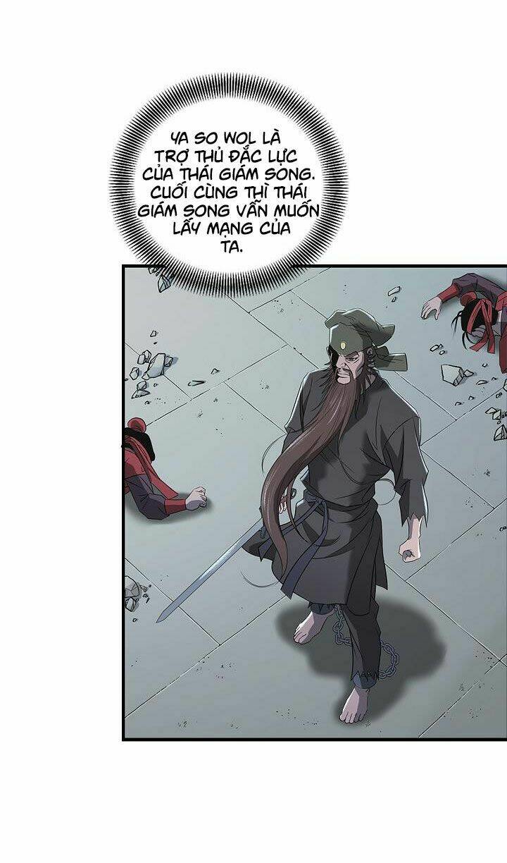 Cuồng Long: Chapter 14