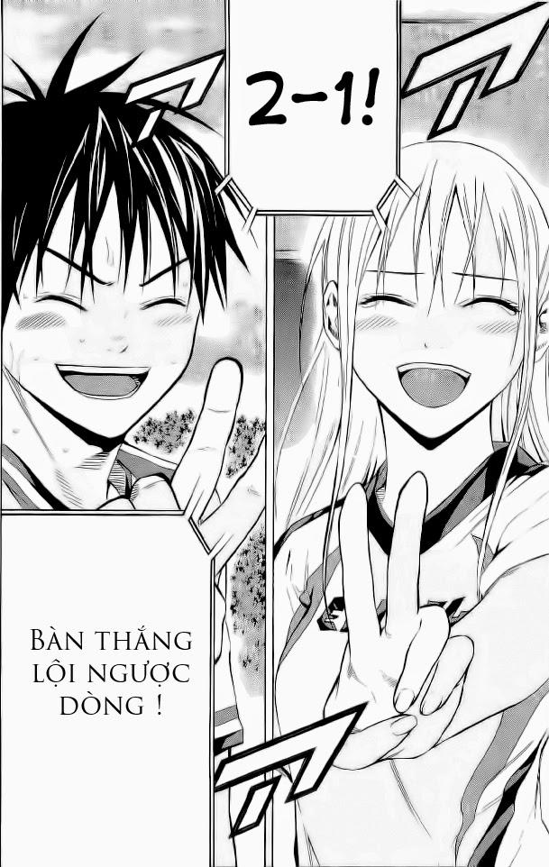 Area No Kishi: Chapter 90