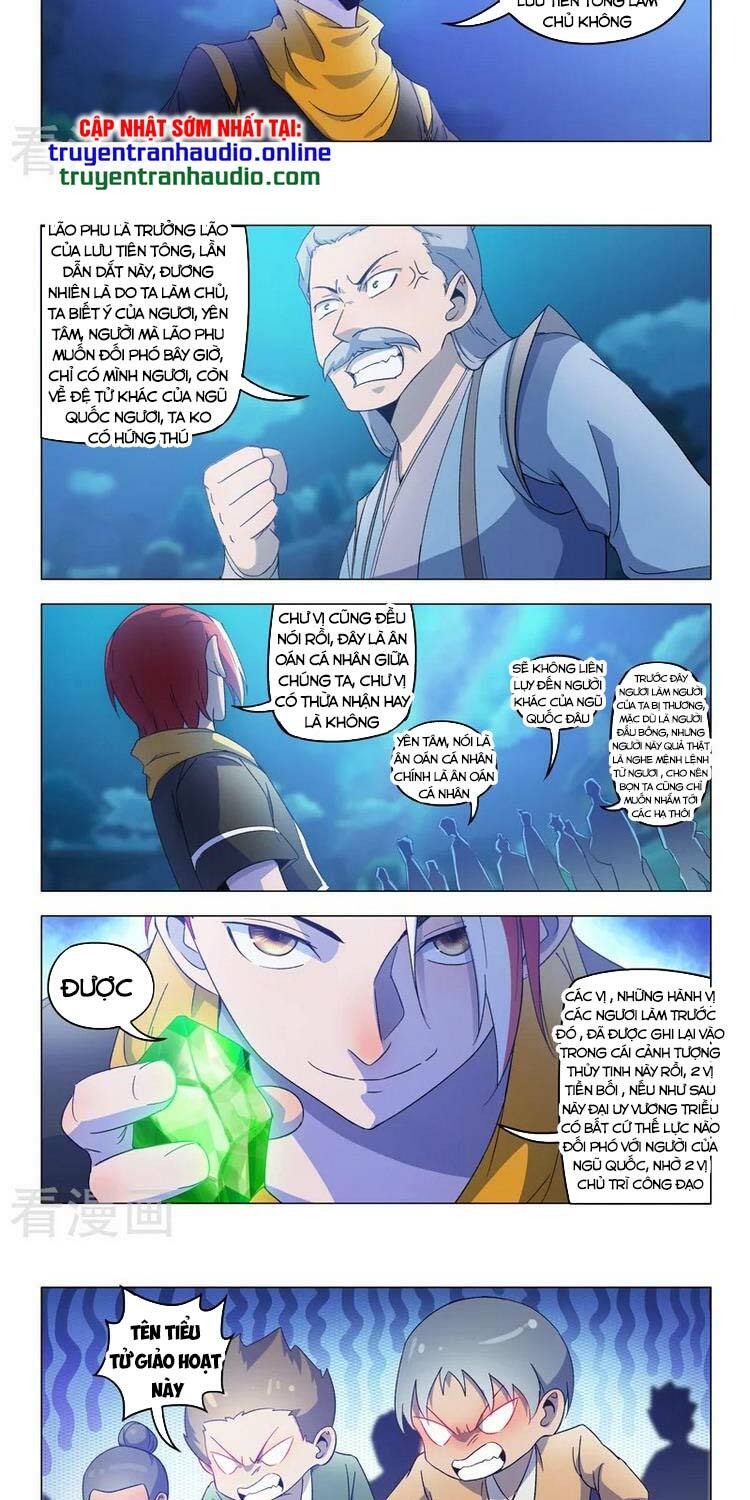 Võ Thần Chúa Tể: Chapter 536