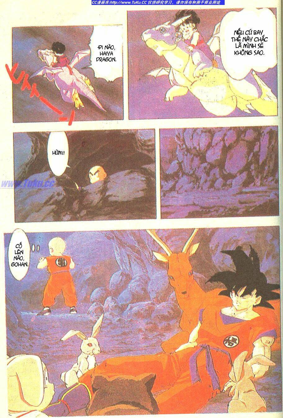 Anh Trai Frieza: Coolers: Chapter 3