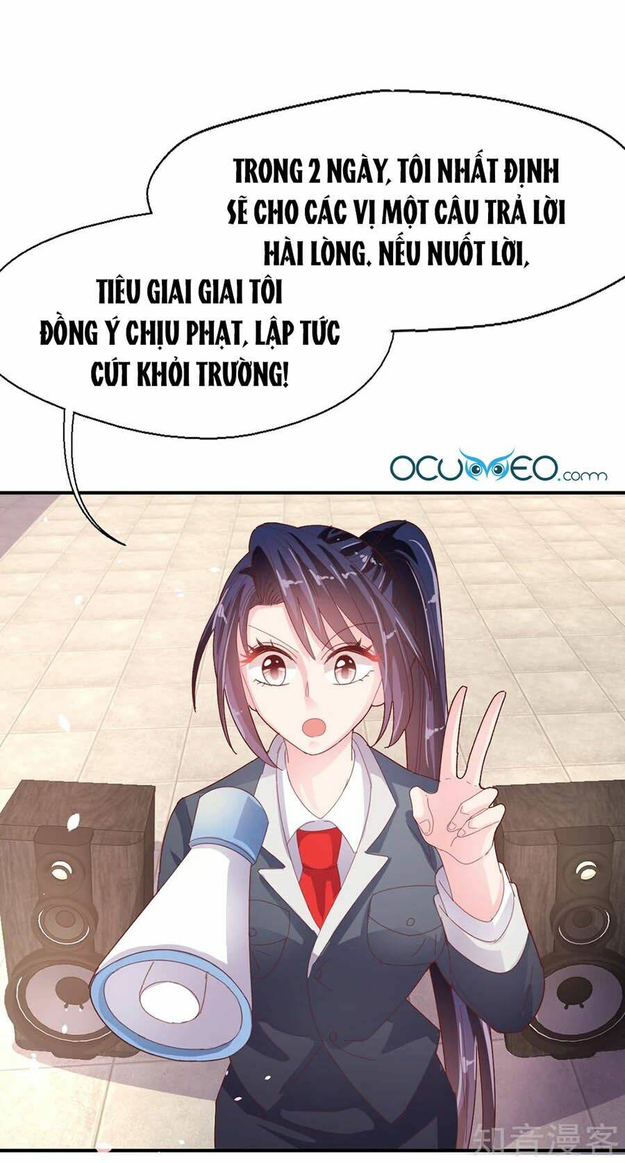 Sau Này Vẫn Cứ Thích Anh: Chapter 86
