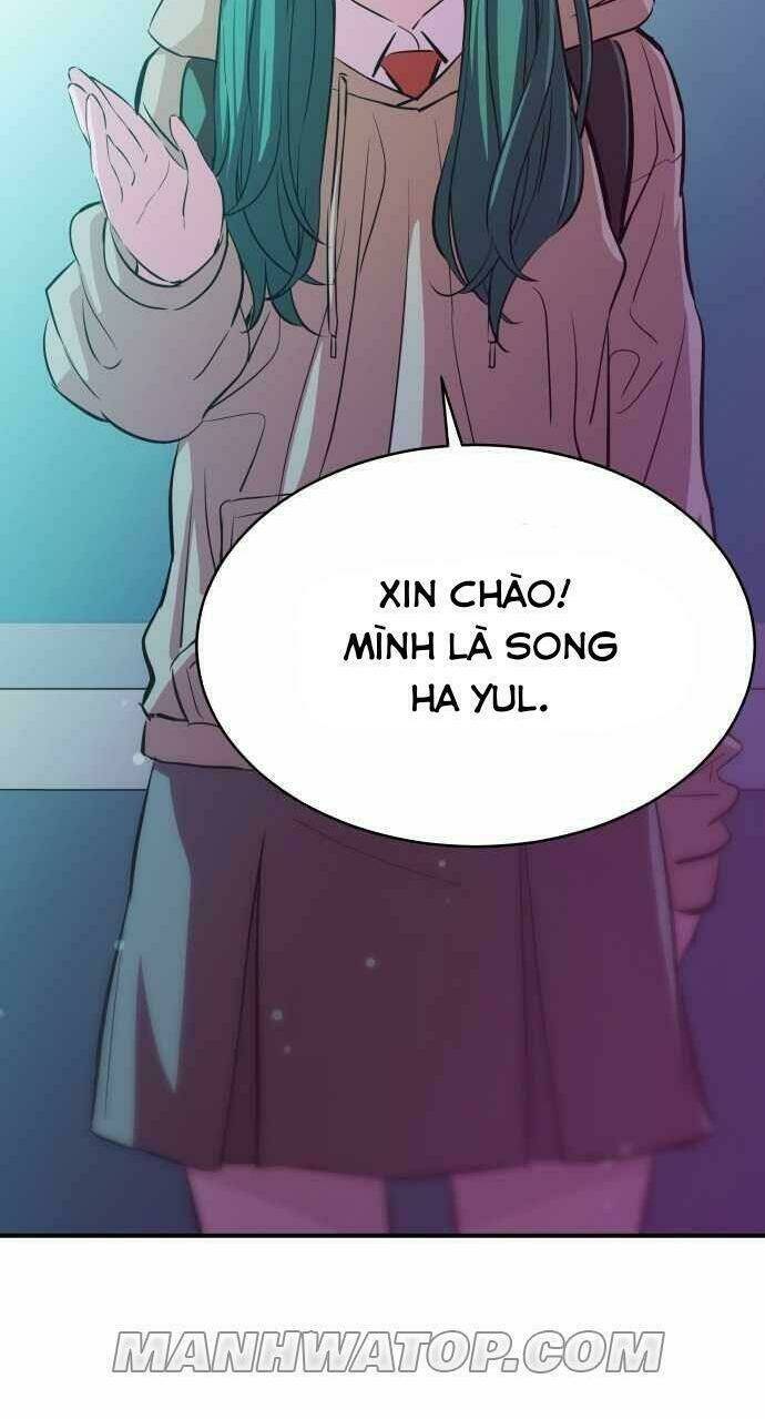 Nhân Vật Phản Diện Bất Tài: Chapter 18