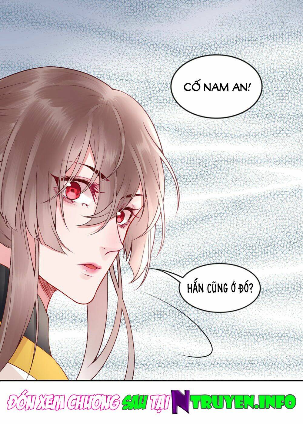 Hoàng Phi 9000 Tuổi: Chapter 63