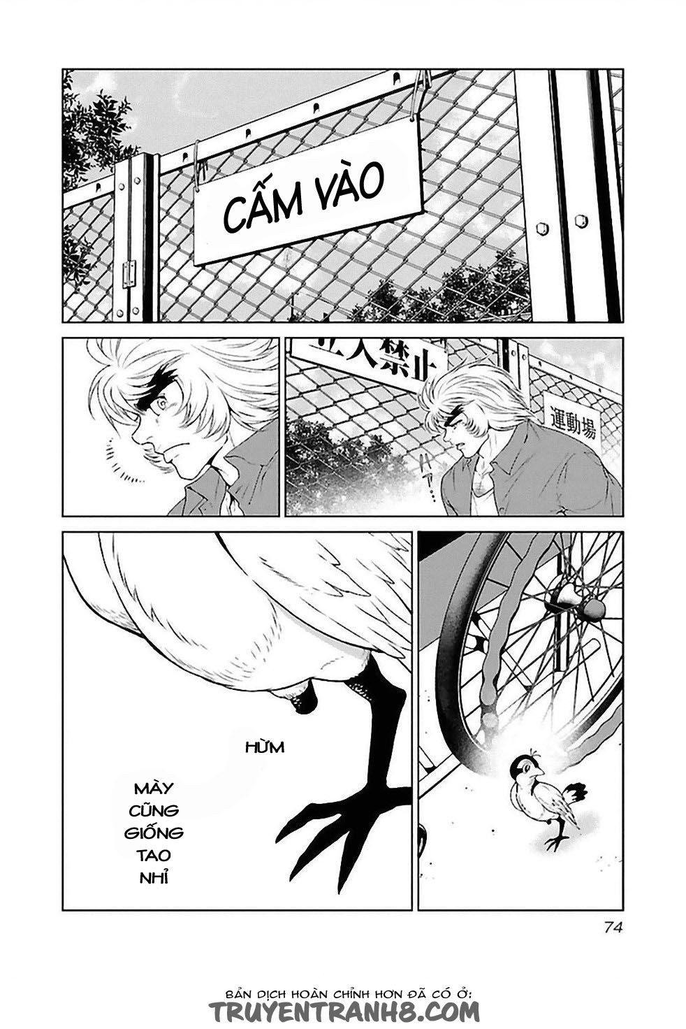 Thời Niên Thiếu Của Black Jack: Chapter 31