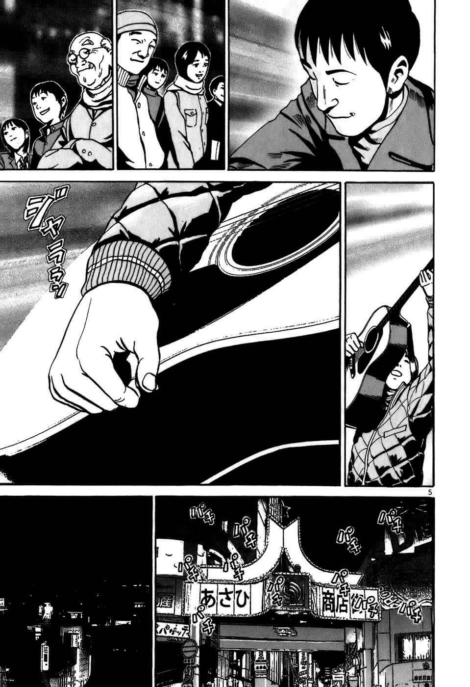 Ikigami: Chapter 1.4