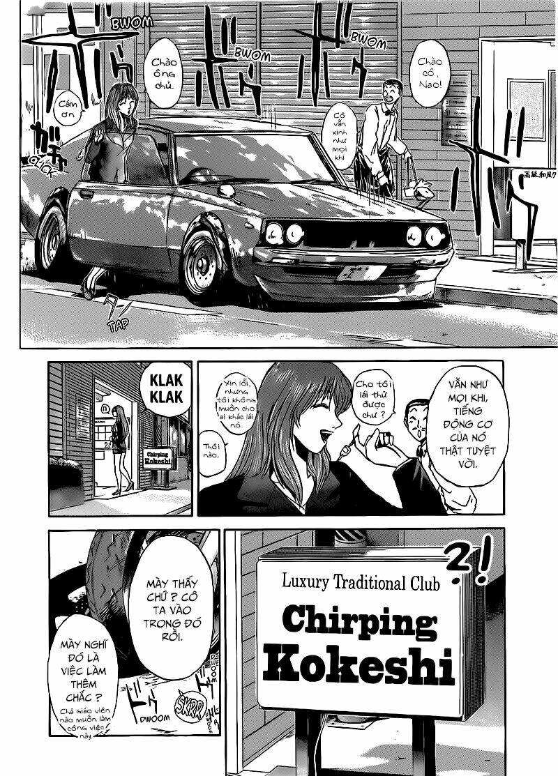 Shonan Junai Gumi: Chapter 238