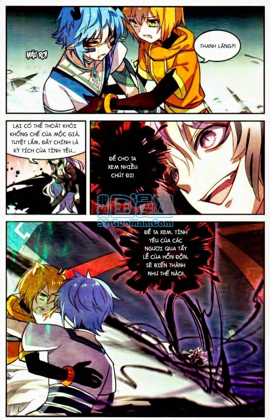 Thiên Hành Thiết Sự: Chapter 23