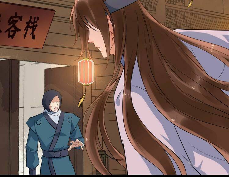 Bồng Sơn Viễn 2: Chapter 13