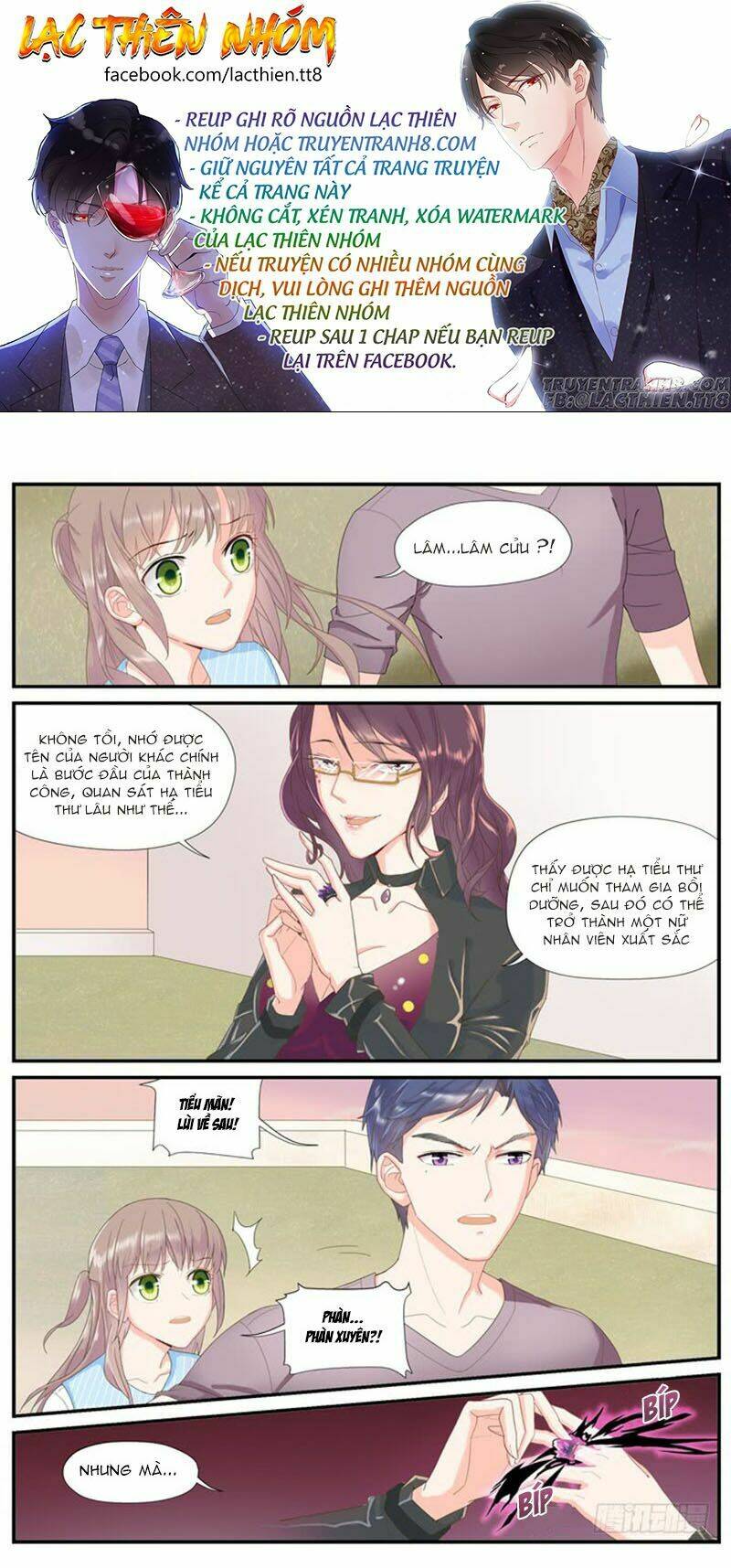 Nam Thần Là Quái Vật: Chapter 68