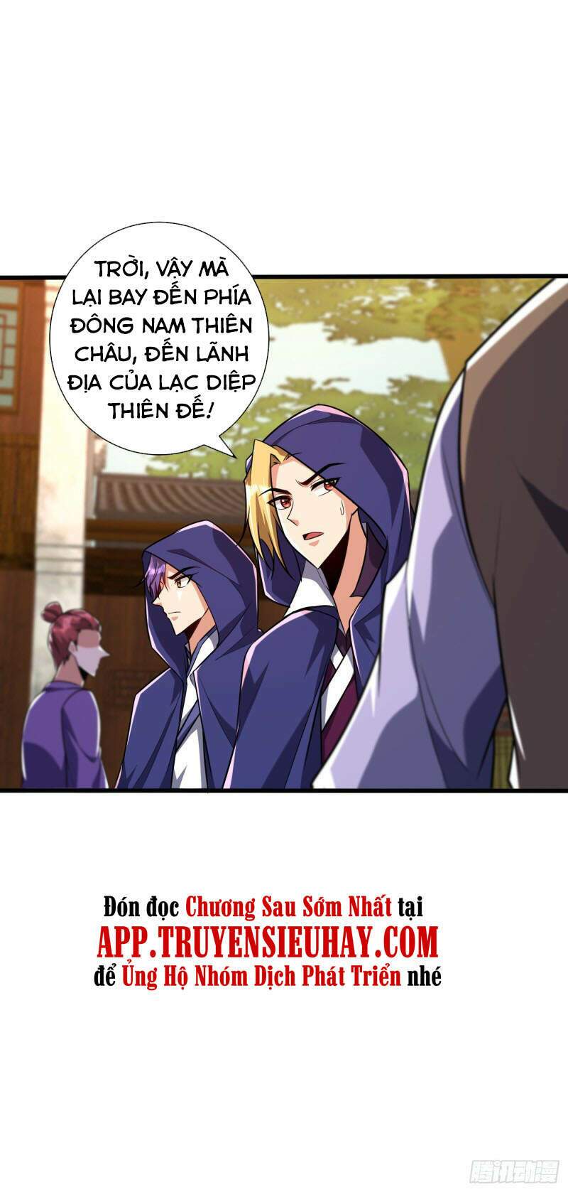 Yêu Giả Vi Vương: Chapter 263